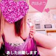 ヒメ日記 2025/05/26 08:08 投稿 稲村祐実 五十路マダム 郡山店