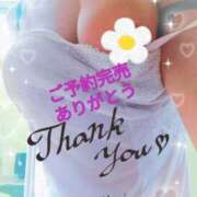 ヒメ日記 2025/06/01 11:54 投稿 稲村祐実 五十路マダム 郡山店