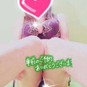 ヒメ日記 2025/06/05 21:08 投稿 稲村祐実 五十路マダム 郡山店