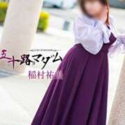 ヒメ日記 2025/06/06 11:40 投稿 稲村祐実 五十路マダム 郡山店