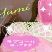 ヒメ日記 2025/06/06 16:26 投稿 稲村祐実 五十路マダム 郡山店