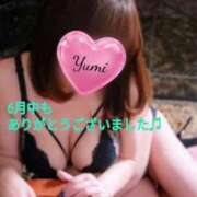 ヒメ日記 2025/07/01 07:48 投稿 稲村祐実 五十路マダム 郡山店