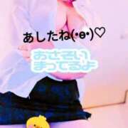 ヒメ日記 2025/07/03 12:44 投稿 稲村祐実 五十路マダム 郡山店