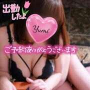 ヒメ日記 2025/07/04 11:36 投稿 稲村祐実 五十路マダム 郡山店