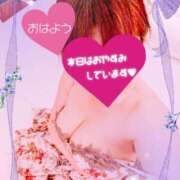 ヒメ日記 2025/07/07 07:52 投稿 稲村祐実 五十路マダム 郡山店