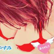 ヒメ日記 2025/07/10 00:12 投稿 稲村祐実 五十路マダム 郡山店