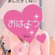 ヒメ日記 2025/07/10 07:58 投稿 稲村祐実 五十路マダム 郡山店