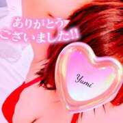 ヒメ日記 2025/07/10 18:26 投稿 稲村祐実 五十路マダム 郡山店