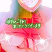 ヒメ日記 2025/07/13 08:58 投稿 稲村祐実 五十路マダム 郡山店