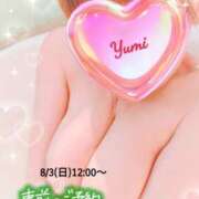 ヒメ日記 2025/07/31 08:32 投稿 稲村祐実 五十路マダム 郡山店