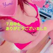 ヒメ日記 2025/08/01 08:12 投稿 稲村祐実 五十路マダム 郡山店