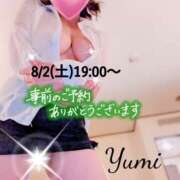 ヒメ日記 2025/08/01 19:54 投稿 稲村祐実 五十路マダム 郡山店