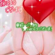 ヒメ日記 2025/08/03 07:12 投稿 稲村祐実 五十路マダム 郡山店