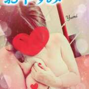 ヒメ日記 2025/08/07 00:24 投稿 稲村祐実 五十路マダム 郡山店