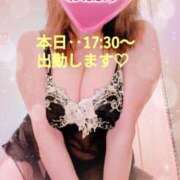 ヒメ日記 2025/08/08 07:52 投稿 稲村祐実 五十路マダム 郡山店