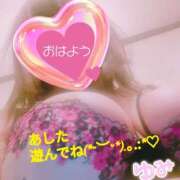 ヒメ日記 2025/08/19 07:48 投稿 稲村祐実 五十路マダム 郡山店