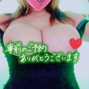 ヒメ日記 2025/08/20 08:06 投稿 稲村祐実 五十路マダム 郡山店