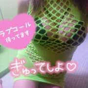 ヒメ日記 2025/08/20 13:26 投稿 稲村祐実 五十路マダム 郡山店