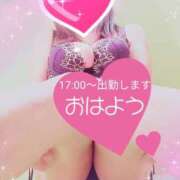 ヒメ日記 2025/08/26 08:02 投稿 稲村祐実 五十路マダム 郡山店