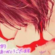 ヒメ日記 2025/08/28 21:32 投稿 稲村祐実 五十路マダム 郡山店