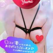 ヒメ日記 2025/08/29 12:30 投稿 稲村祐実 五十路マダム 郡山店