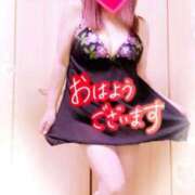 ヒメ日記 2025/08/31 05:30 投稿 稲村祐実 五十路マダム 郡山店