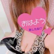 ヒメ日記 2025/09/04 08:08 投稿 稲村祐実 五十路マダム 郡山店