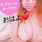 ヒメ日記 2025/09/10 07:48 投稿 稲村祐実 五十路マダム 郡山店