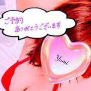 ヒメ日記 2025/09/13 18:36 投稿 稲村祐実 五十路マダム 郡山店