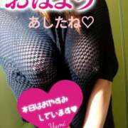 ヒメ日記 2025/09/15 07:48 投稿 稲村祐実 五十路マダム 郡山店