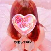 ヒメ日記 2025/09/17 08:42 投稿 稲村祐実 五十路マダム 郡山店