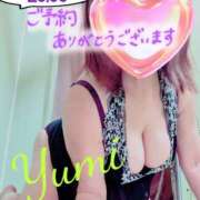 ヒメ日記 2025/09/19 11:50 投稿 稲村祐実 五十路マダム 郡山店