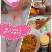 ヒメ日記 2025/09/21 12:26 投稿 稲村祐実 五十路マダム 郡山店