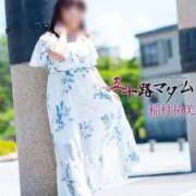 ヒメ日記 2025/09/22 22:16 投稿 稲村祐実 五十路マダム 郡山店