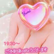 ヒメ日記 2025/09/26 12:10 投稿 稲村祐実 五十路マダム 郡山店