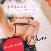 ヒメ日記 2025/09/30 22:40 投稿 稲村祐実 五十路マダム 郡山店