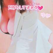 ヒメ日記 2025/10/01 14:24 投稿 稲村祐実 五十路マダム 郡山店