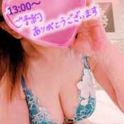 ヒメ日記 2025/10/03 11:40 投稿 稲村祐実 五十路マダム 郡山店