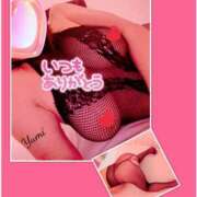 ヒメ日記 2025/10/28 08:56 投稿 稲村祐実 五十路マダム 郡山店