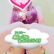 ヒメ日記 2025/10/29 08:04 投稿 稲村祐実 五十路マダム 郡山店