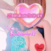 ヒメ日記 2025/10/31 11:46 投稿 稲村祐実 五十路マダム 郡山店