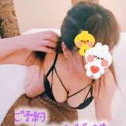 ヒメ日記 2025/11/07 17:50 投稿 稲村祐実 五十路マダム 郡山店