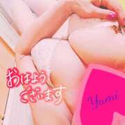 ヒメ日記 2025/11/09 07:44 投稿 稲村祐実 五十路マダム 郡山店