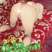 ヒメ日記 2025/11/14 08:56 投稿 稲村祐実 五十路マダム 郡山店