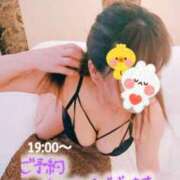 ヒメ日記 2025/11/15 12:56 投稿 稲村祐実 五十路マダム 郡山店