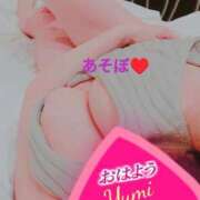 ヒメ日記 2025/11/17 07:52 投稿 稲村祐実 五十路マダム 郡山店