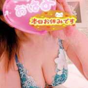 ヒメ日記 2025/11/18 08:02 投稿 稲村祐実 五十路マダム 郡山店