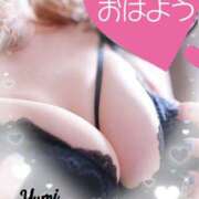 ヒメ日記 2025/11/24 06:34 投稿 稲村祐実 五十路マダム 郡山店