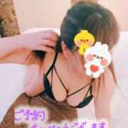 ヒメ日記 2025/11/25 16:50 投稿 稲村祐実 五十路マダム 郡山店