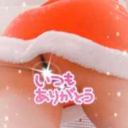 ヒメ日記 2025/12/03 15:14 投稿 稲村祐実 五十路マダム 郡山店